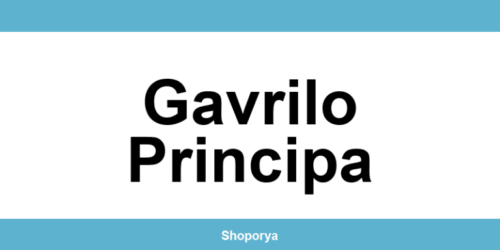 Lilly droguerie u Gavrilo Principa – radno vreme
